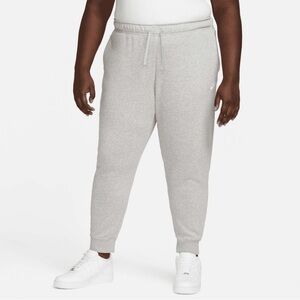 NEW Nike Heather Gray Women's Joggers